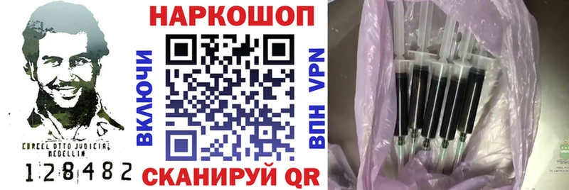 Где найти наркотики Туран Кокаин  Мефедрон  Бутират  ГАШИШ 