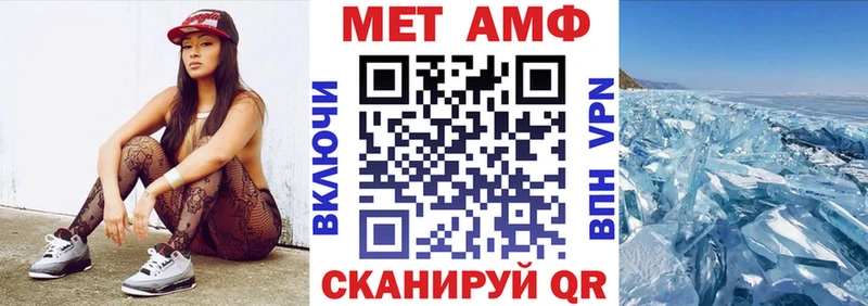 АМФ Premium  что такое   Туран 