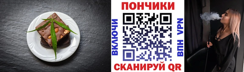 как найти Туран Еда ТГК марихуана