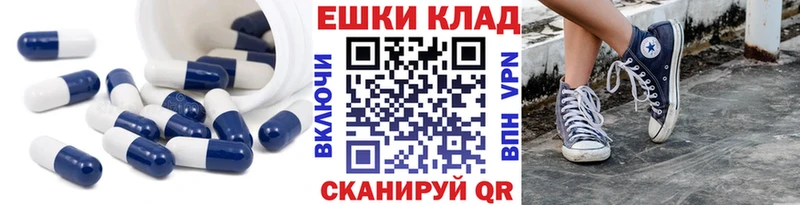 площадка состав  Туран  Ecstasy MDMA  дарнет шоп 