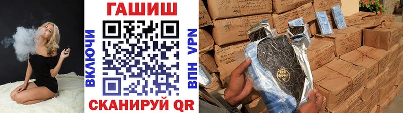 Гашиш хэш  Туран 