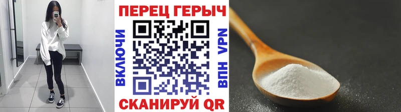 Героин гречка  где найти   Туран 