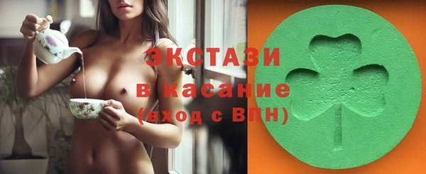 apvp Белоозёрский