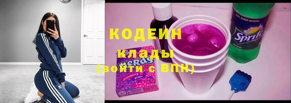 apvp Белоозёрский