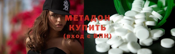соль курить ск Богданович