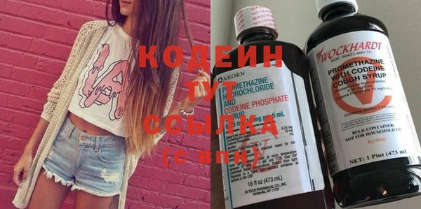 apvp Белоозёрский