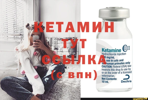 apvp Белоозёрский