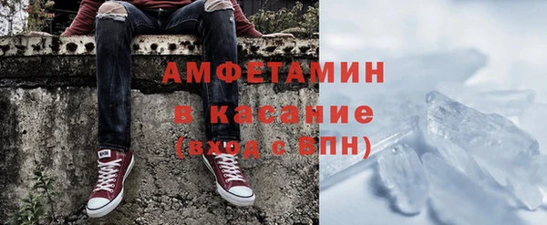 apvp Белоозёрский
