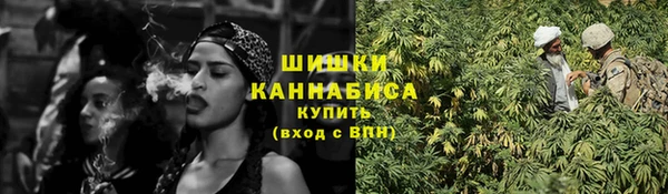 apvp Белоозёрский