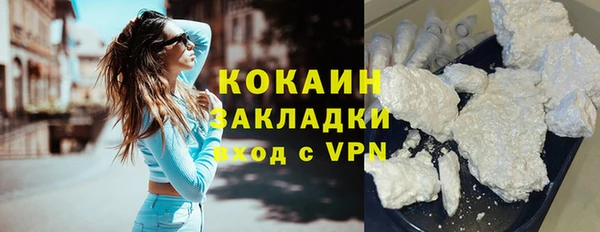 apvp Белоозёрский