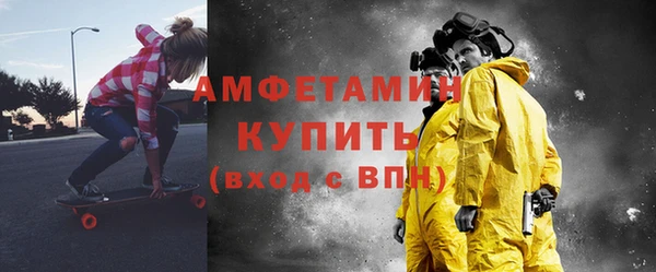 apvp Белоозёрский