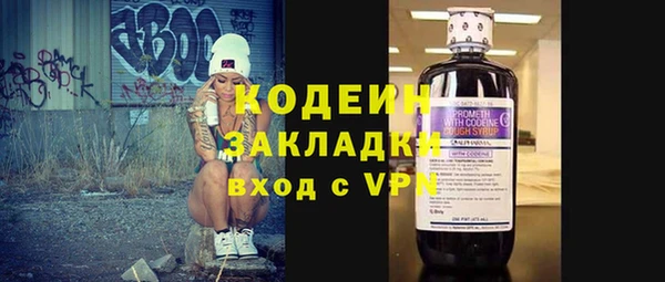 apvp Белоозёрский