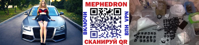 hydra ONION  купить  сайты  Туран  МЯУ-МЯУ кристаллы 