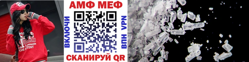 Метамфетамин Methamphetamine  Туран 