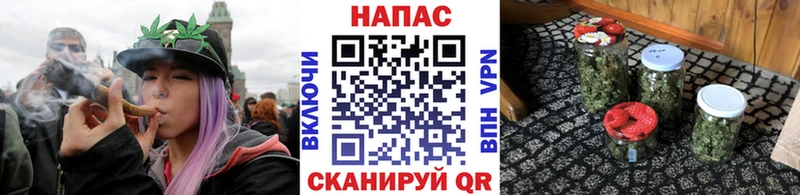 блэк спрут маркетплейс  Туран  Канабис THC 21% 